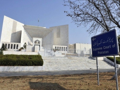 Pak Supreme Court stops prisoners release | Pak Supreme Court stops prisoners release