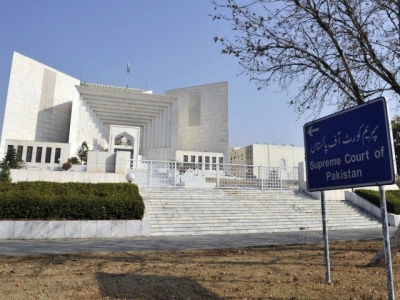 Pak SC proposes video-conferencing for hearing of cases | Pak SC proposes video-conferencing for hearing of cases Pak SC proposes video-conferencing for hearing of cases | Pak SC proposes video-conferencing for hearing of cases