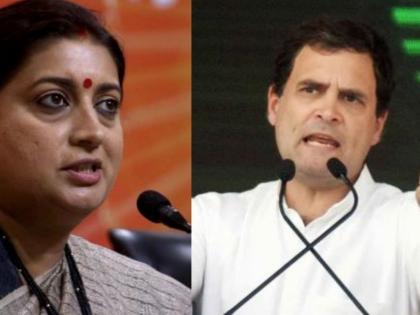 Diwali gifts confirm Smriti-Rahul face off in Amethi in 2024 | Diwali gifts confirm Smriti-Rahul face off in Amethi in 2024