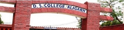 Aligarh college bans entry of students not in uniform | Aligarh college bans entry of students not in uniform Aligarh college bans entry of students not in uniform | Aligarh college bans entry of students not in uniform