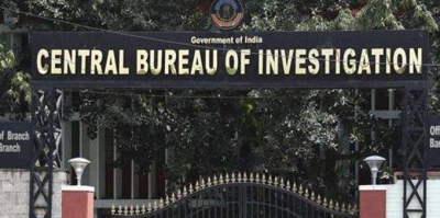 CBI searches 6 locations in Mumbai in Rs 134 cr bank fraud case | CBI searches 6 locations in Mumbai in Rs 134 cr bank fraud case