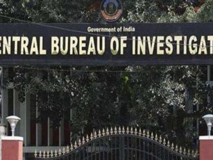 CBI charge sheets former IT officials in bribery case | CBI charge sheets former IT officials in bribery case
