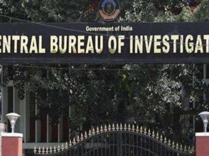 CBI recovers gold worth Rs 1.6cr from locker of man arrested in bribery case | CBI recovers gold worth Rs 1.6cr from locker of man arrested in bribery case