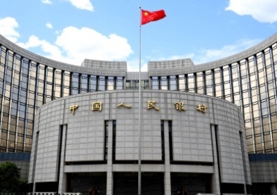China makes surprise rate cut to boost liquidity in banking system | China makes surprise rate cut to boost liquidity in banking system