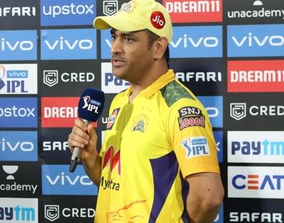 District-level cricket is where it all begins and budding players need to focus on that: Dhoni | District-level cricket is where it all begins and budding players need to focus on that: Dhoni