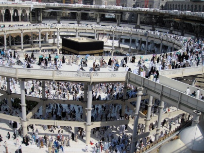 Saudi Arabia says health plans for Haj season successful | Saudi Arabia says health plans for Haj season successful