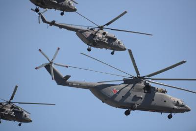 Mi-8 helicopter goes missing in Russian Far East | Mi-8 helicopter goes missing in Russian Far East Mi-8 helicopter goes missing in Russian Far East | Mi-8 helicopter goes missing in Russian Far East
