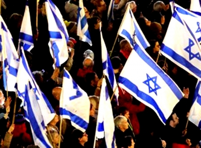 Israel marks 75th Independence Day amid protests | Israel marks 75th Independence Day amid protests