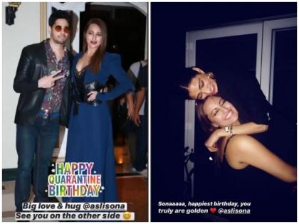 Siddharth Malhotra, Athiya Shetty send adorable birthday wishes to Sonakshi Sinha | Siddharth Malhotra, Athiya Shetty send adorable birthday wishes to Sonakshi Sinha Siddharth Malhotra, Athiya Shetty send adorable birthday wishes to Sonakshi Sinha | Siddharth Malhotra, Athiya Shetty send adorable birthday wishes to Sonakshi Sinha
