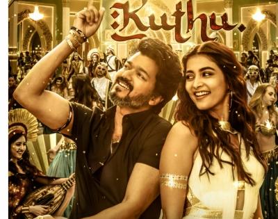 'Arabic Kuthu' from Vijay's 'Beast' shatters records: Garners 100 mn views in 12 days | 'Arabic Kuthu' from Vijay's 'Beast' shatters records: Garners 100 mn views in 12 days