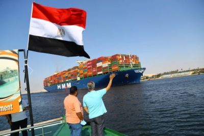 Suez Canal revenues hit record $6.3 bn in 2021 | Suez Canal revenues hit record $6.3 bn in 2021
