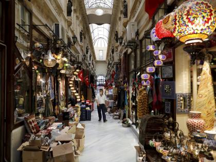 Turkey aims to reduce inflation to 4.7% by 2028: Erdogan | Turkey aims to reduce inflation to 4.7% by 2028: Erdogan Turkey aims to reduce inflation to 4.7% by 2028: Erdogan | Turkey aims to reduce inflation to 4.7% by 2028: Erdogan