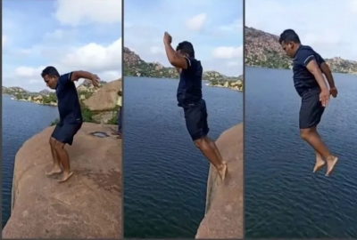 K'taka DC dives from a hill into Sanapura reservoir, video goes viral | K'taka DC dives from a hill into Sanapura reservoir, video goes viral