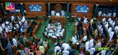The Energy Conservation (Amendment) Bill to be tabled in LS today | The Energy Conservation (Amendment) Bill to be tabled in LS today