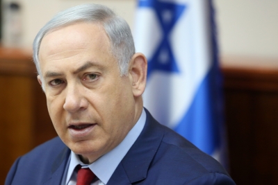 Israel will continue to hit Islamic jihad: Netanyahu | Israel will continue to hit Islamic jihad: Netanyahu