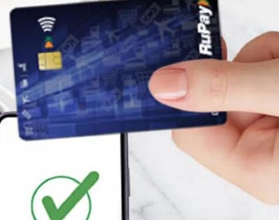 Cabinet approves incentive scheme for low value debit card transactions | Cabinet approves incentive scheme for low value debit card transactions Cabinet approves incentive scheme for low value debit card transactions | Cabinet approves incentive scheme for low value debit card transactions