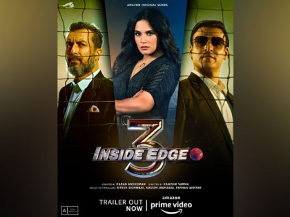 Stakes have gotten even higher in season 3 trailer of 'Inside Edge' | Stakes have gotten even higher in season 3 trailer of 'Inside Edge'