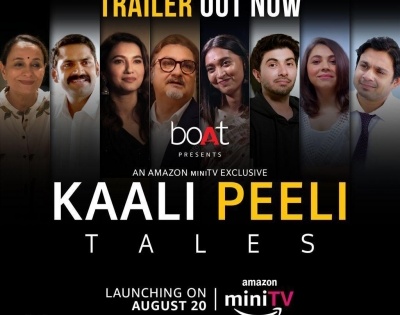 'Kaali Peeli Tales' trailer with Vinay Pathak, Gauahar Khan released | 'Kaali Peeli Tales' trailer with Vinay Pathak, Gauahar Khan released