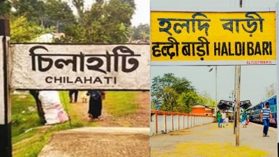 Indo-Bangla Chilahati-Haldibari rail link resumes after 56 years | Indo-Bangla Chilahati-Haldibari rail link resumes after 56 years