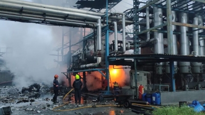 Maha factory blast: 1 killed, 1 missing, 6 injured | Maha factory blast: 1 killed, 1 missing, 6 injured