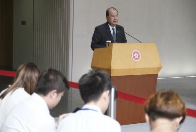 'US interference in Hong Kong affairs unacceptable, barbaric' | 'US interference in Hong Kong affairs unacceptable, barbaric' 'US interference in Hong Kong affairs unacceptable, barbaric' | 'US interference in Hong Kong affairs unacceptable, barbaric'