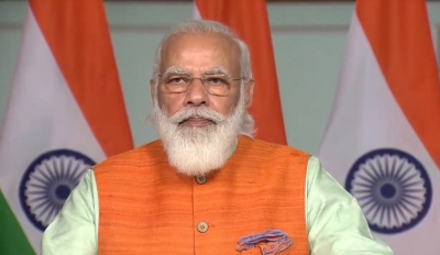 PM Modi to inaugurate Bengaluru Tech Summit on Thursday | PM Modi to inaugurate Bengaluru Tech Summit on Thursday PM Modi to inaugurate Bengaluru Tech Summit on Thursday | PM Modi to inaugurate Bengaluru Tech Summit on Thursday