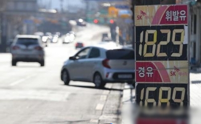 South Korea's exports of gasoline, diesel hit record high in 2024 | South Korea's exports of gasoline, diesel hit record high in 2024 South Korea's exports of gasoline, diesel hit record high in 2024 | South Korea's exports of gasoline, diesel hit record high in 2024