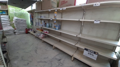 Supermarkets, groceries running out of stock in Noida | Supermarkets, groceries running out of stock in Noida Supermarkets, groceries running out of stock in Noida | Supermarkets, groceries running out of stock in Noida