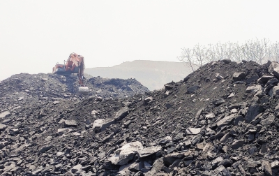 Afghan coal sold to companies linked to Pakistan Army: Analyst | Afghan coal sold to companies linked to Pakistan Army: Analyst Afghan coal sold to companies linked to Pakistan Army: Analyst | Afghan coal sold to companies linked to Pakistan Army: Analyst