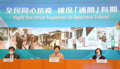 HK to supply anti-Covid supply kits to all residents | HK to supply anti-Covid supply kits to all residents