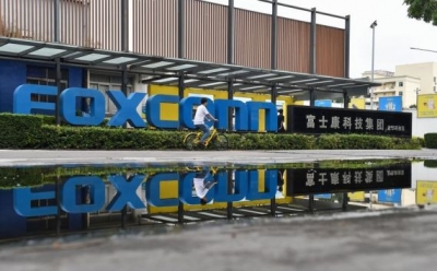 Apple supplier Foxconn invests another $500 mn in India | Apple supplier Foxconn invests another $500 mn in India
