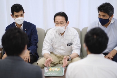 Japanese cabinet to approve stimulus package | Japanese cabinet to approve stimulus package Japanese cabinet to approve stimulus package | Japanese cabinet to approve stimulus package