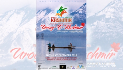 Dec event to showcase the best of Kashmir in Delhi | Dec event to showcase the best of Kashmir in Delhi