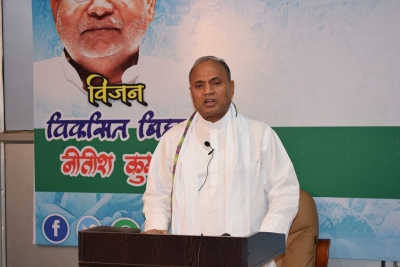 Strengthening organisational structure challenge for new JDU Prez | Strengthening organisational structure challenge for new JDU Prez Strengthening organisational structure challenge for new JDU Prez | Strengthening organisational structure challenge for new JDU Prez