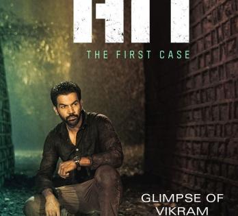 Rajkummar, Sanya's 'HIT: The First Case' teaser is a gripping ride | Rajkummar, Sanya's 'HIT: The First Case' teaser is a gripping ride