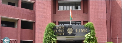 End hunger strike, demands under study: IIMC to students | End hunger strike, demands under study: IIMC to students