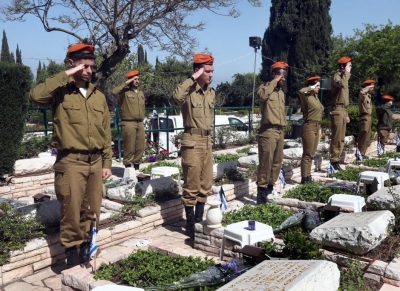 Israel commemorates fallen soldiers, victims of attacks | Israel commemorates fallen soldiers, victims of attacks