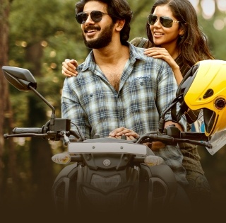 Dulquer Salmaan releases first look poster of 'Hanu-Man' | Dulquer Salmaan releases first look poster of 'Hanu-Man'