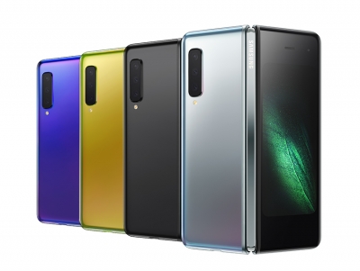 Samsung to end Android updates for Galaxy Fold models: Report | Samsung to end Android updates for Galaxy Fold models: Report