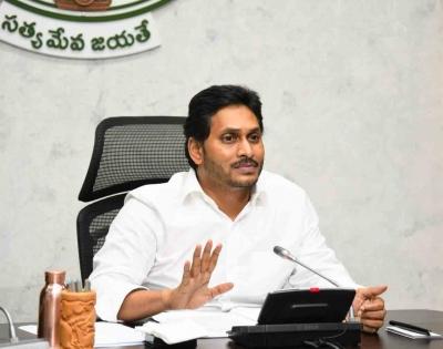 Step up vigil on temple attack guerrilla warfare: AP CM to officials | Step up vigil on temple attack guerrilla warfare: AP CM to officials Step up vigil on temple attack guerrilla warfare: AP CM to officials | Step up vigil on temple attack guerrilla warfare: AP CM to officials