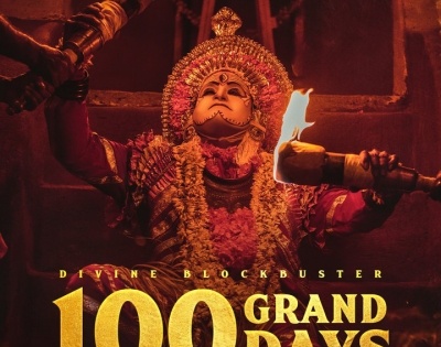 Hindi-dubbed version of 'Kantara' completes 100 days in theatres | Hindi-dubbed version of 'Kantara' completes 100 days in theatres