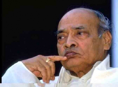 Tributes paid to former PM Narasimha Rao on death anniversary in Telangana | Tributes paid to former PM Narasimha Rao on death anniversary in Telangana