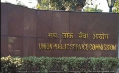 UPSC declares Civil Services 2023 results, Aditya Srivastava secures top rank | UPSC declares Civil Services 2023 results, Aditya Srivastava secures top rank
