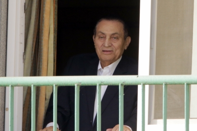 Former Egyptian President Hosni Mubarak dead | Former Egyptian President Hosni Mubarak dead Former Egyptian President Hosni Mubarak dead | Former Egyptian President Hosni Mubarak dead