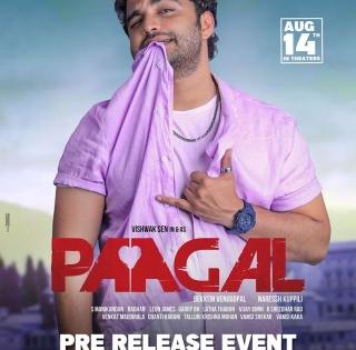 Vishwak Sen releases theatrical trailer of 'Paagal' | Vishwak Sen releases theatrical trailer of 'Paagal'