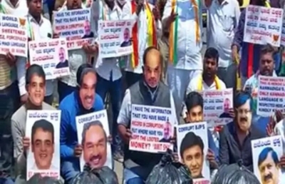 'Amit Shah go back': K'taka Youth Cong stages protest | 'Amit Shah go back': K'taka Youth Cong stages protest