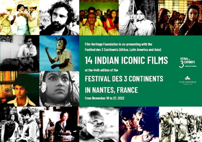 14 Indian films to be screened at 44th Festival des 3 Continents | 14 Indian films to be screened at 44th Festival des 3 Continents