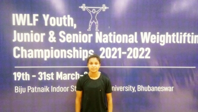 IWLF National Weightlifting Championship begins in Bhubaneswar | IWLF National Weightlifting Championship begins in Bhubaneswar