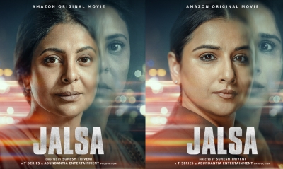 Vidya Balan's 'Jalsa' heads to OTT for world premiere | Vidya Balan's 'Jalsa' heads to OTT for world premiere