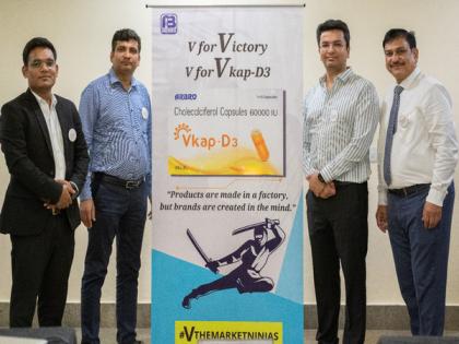 Arbro Pharmaceuticals launches Vkap-D3 for the treatment of Vitamin- D Deficiency in India | Arbro Pharmaceuticals launches Vkap-D3 for the treatment of Vitamin- D Deficiency in India Arbro Pharmaceuticals launches Vkap-D3 for the treatment of Vitamin- D Deficiency in India | Arbro Pharmaceuticals launches Vkap-D3 for the treatment of Vitamin- D Deficiency in India